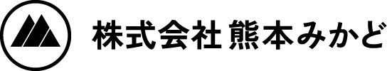株式会社熊本みかど